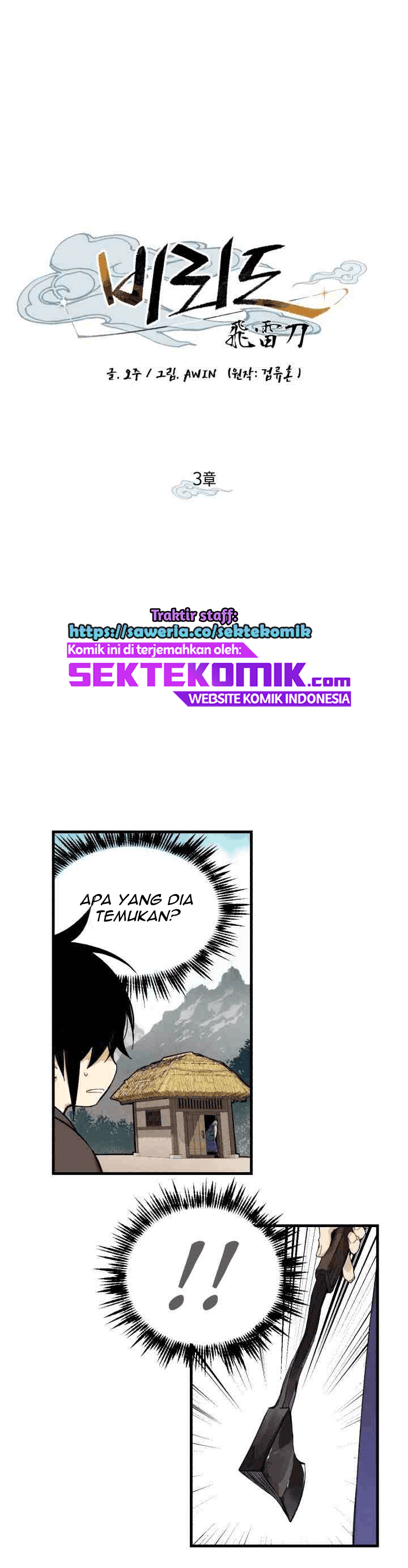 Dilarang COPAS - situs resmi www.mangacanblog.com - Komik lightning degree 003 - chapter 3 4 Indonesia lightning degree 003 - chapter 3 Terbaru 3|Baca Manga Komik Indonesia|Mangacan